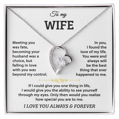 To My Wife - Forever Love Heart