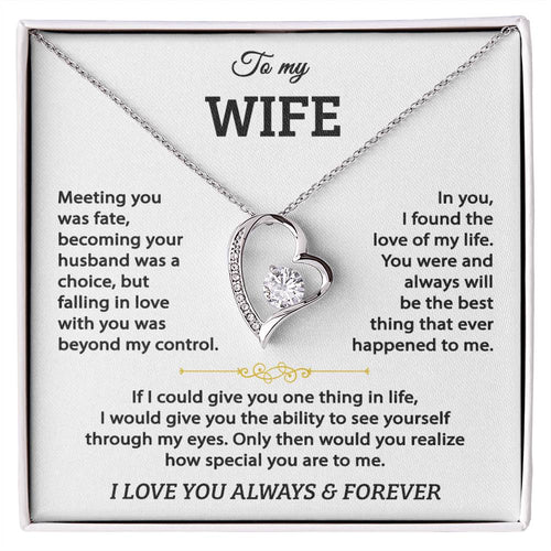 To My Wife - Forever Love Heart